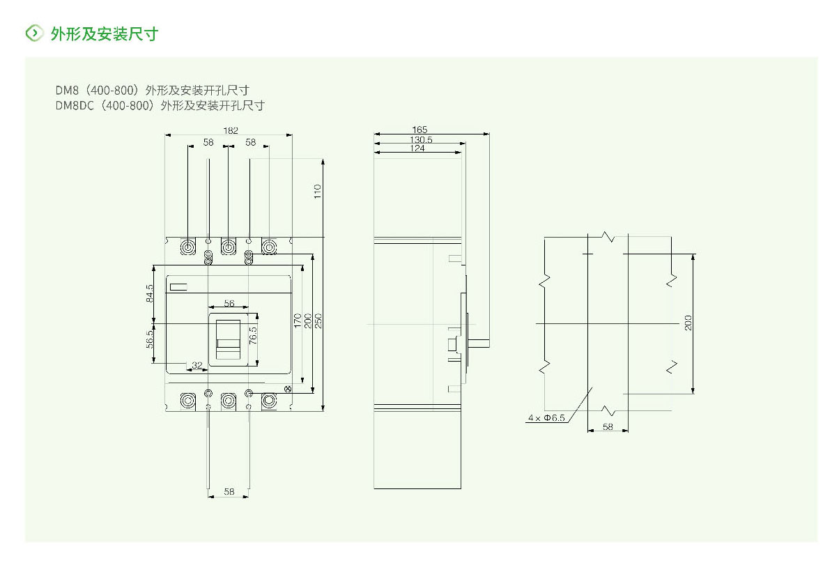 4897铁l算盘资料大全