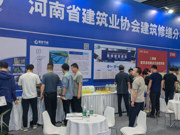 4897铁l算盘资料大全参展2025中国郑州筑博会 | 自主创新产品助力绿色建筑发展，防火门芯板彰显安全环保新突破